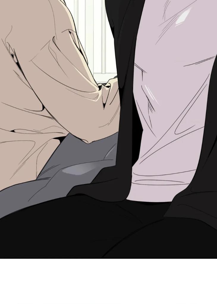 Miserable-In-Love-By-Chamji-Eng page 19