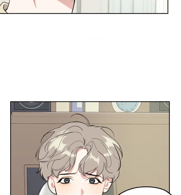 Miserable-In-Love-By-Chamji-Eng page 24