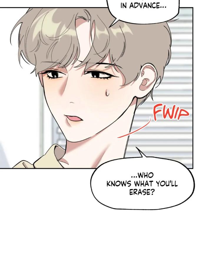 Miserable-In-Love-By-Chamji-Eng page 29