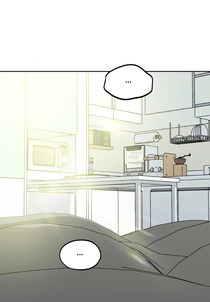 Miserable-In-Love-By-Chamji-Eng page 32