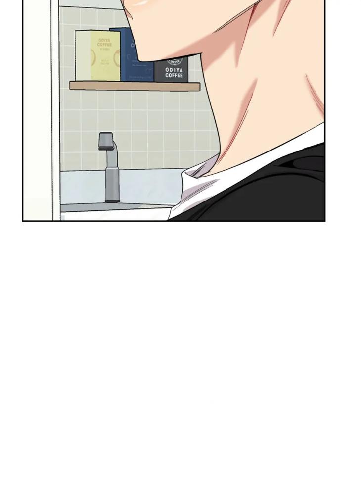 Miserable-In-Love-By-Chamji-Eng page 46