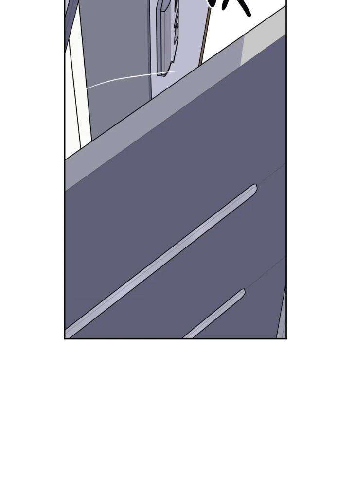 Miserable-In-Love-By-Chamji-Eng page 49