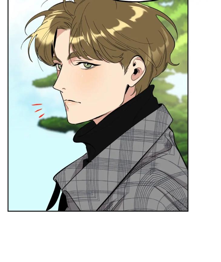 Miserable-In-Love-By-Chamji-Eng page 67