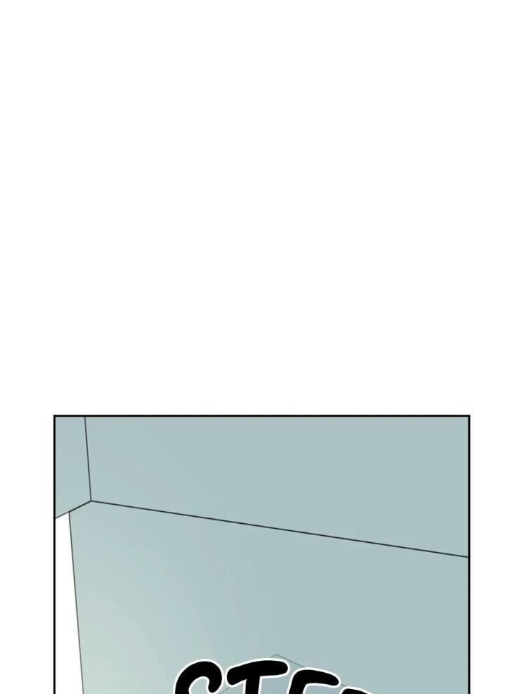 Miserable-In-Love-By-Chamji-Eng page 71