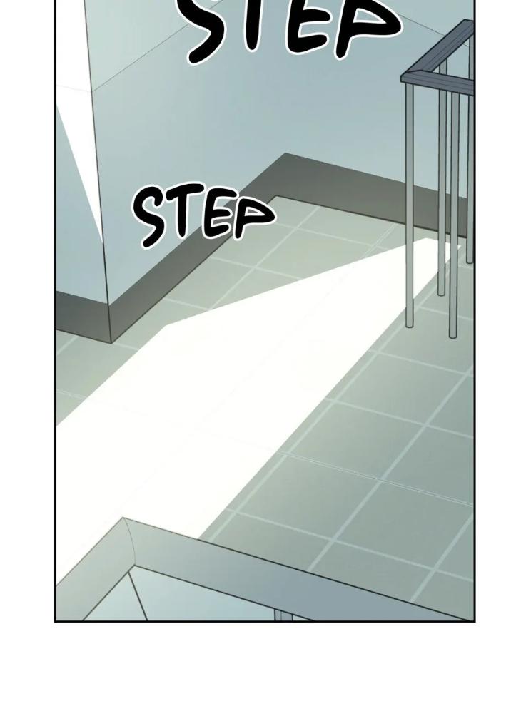Miserable-In-Love-By-Chamji-Eng page 72