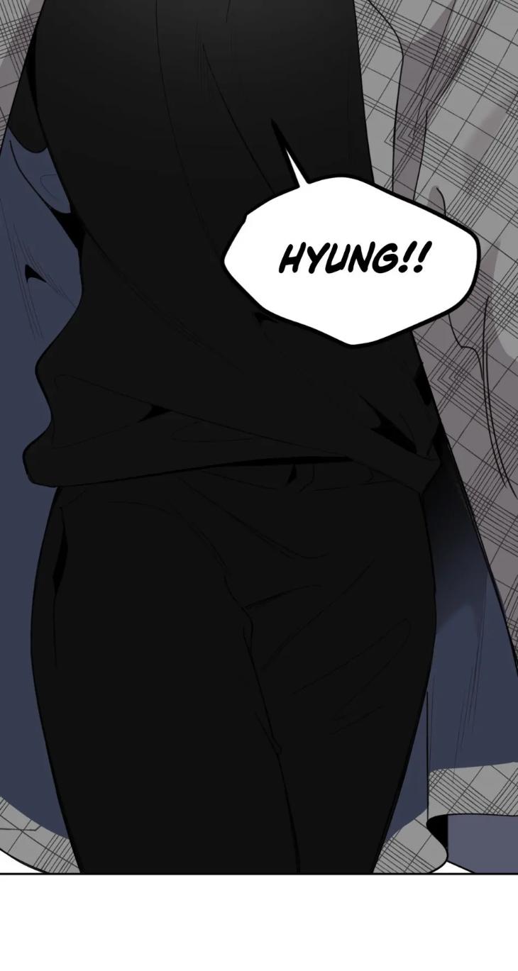 Miserable-In-Love-By-Chamji-Eng page 75