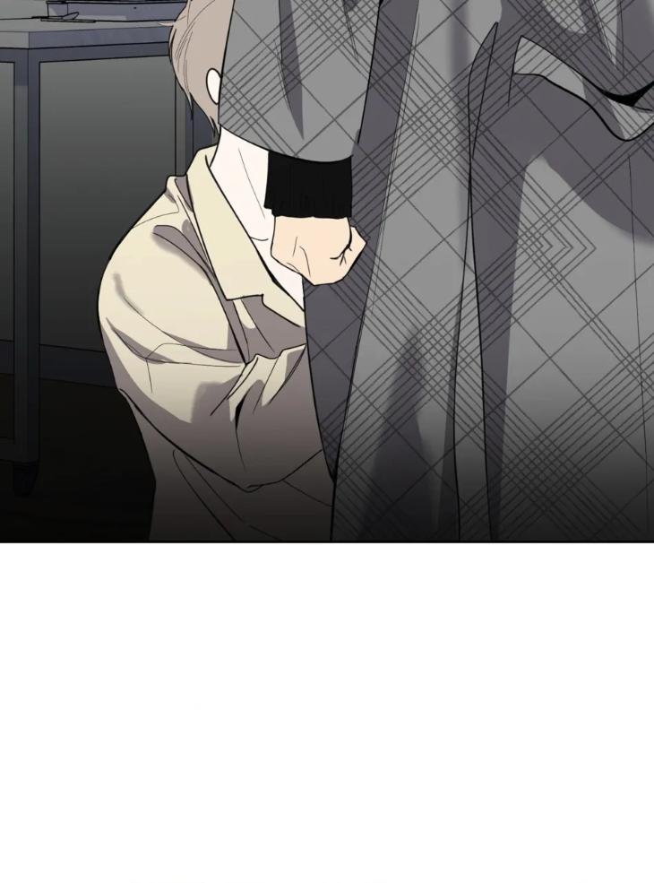 Miserable-In-Love-By-Chamji-Eng page 94