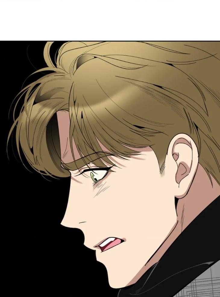 Miserable-In-Love-By-Chamji-Eng page 95