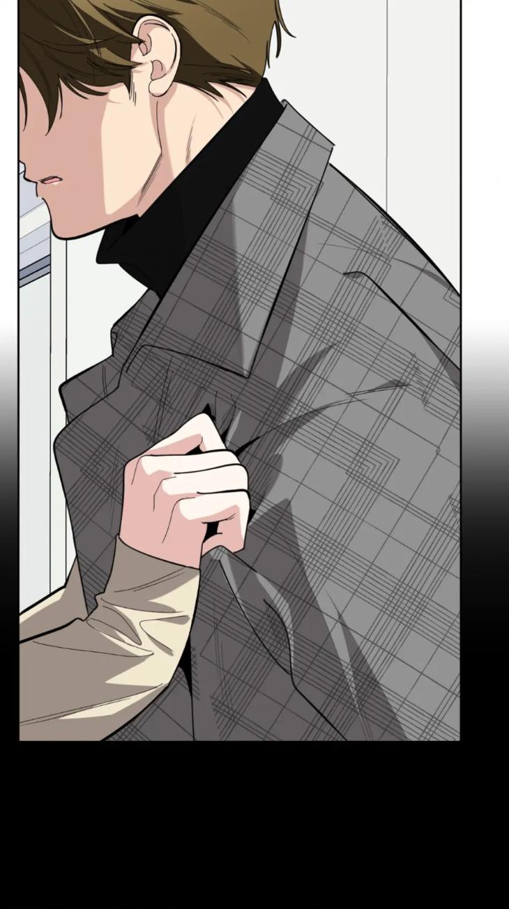 Miserable-In-Love-By-Chamji-Eng page 13