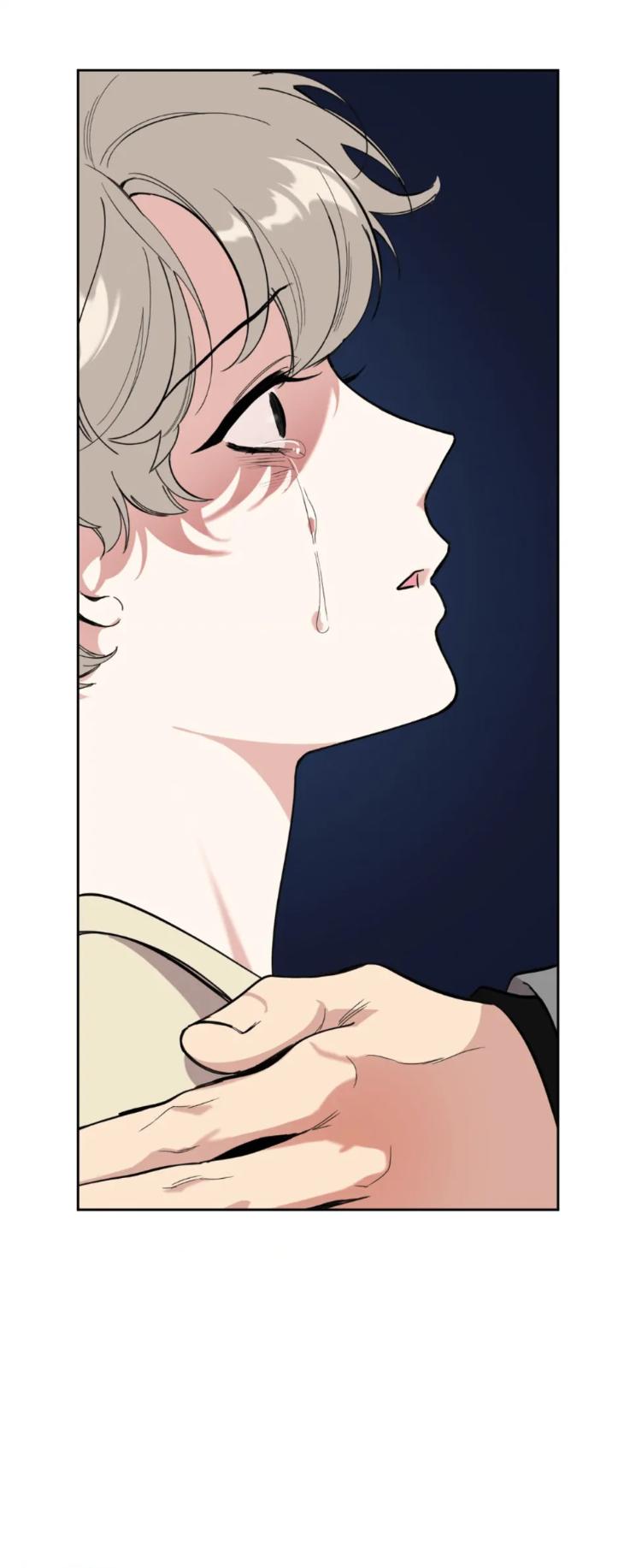 Miserable-In-Love-By-Chamji-Eng page 20