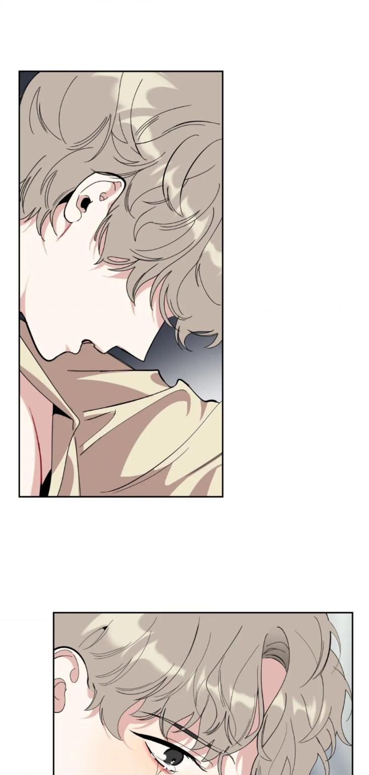 Miserable-In-Love-By-Chamji-Eng page 34