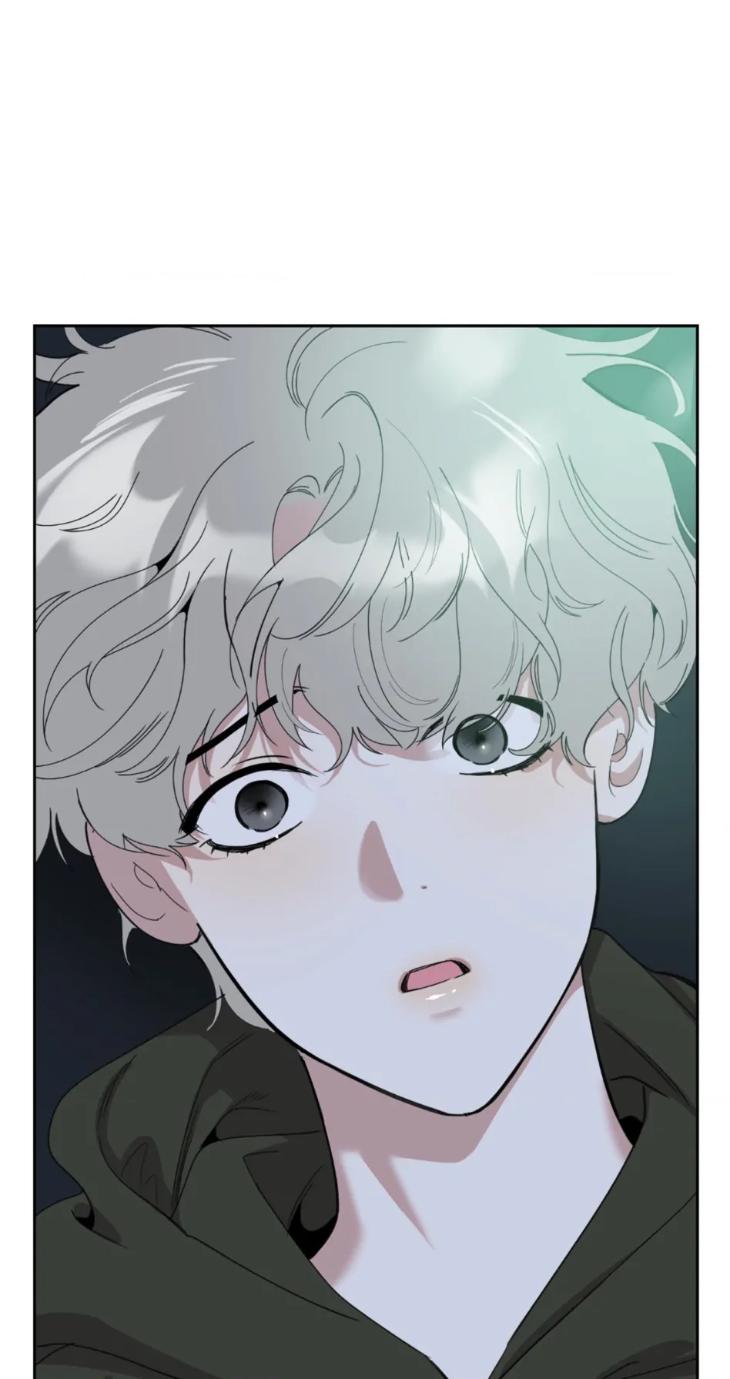 Miserable-In-Love-By-Chamji-Eng page 2
