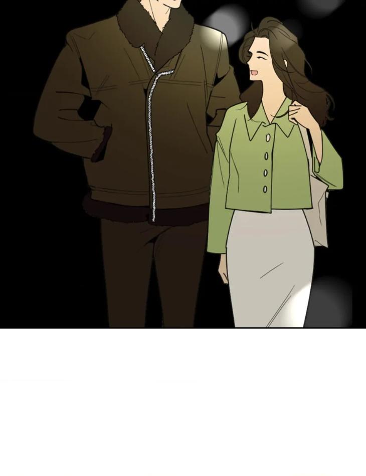 Miserable-In-Love-By-Chamji-Eng page 37