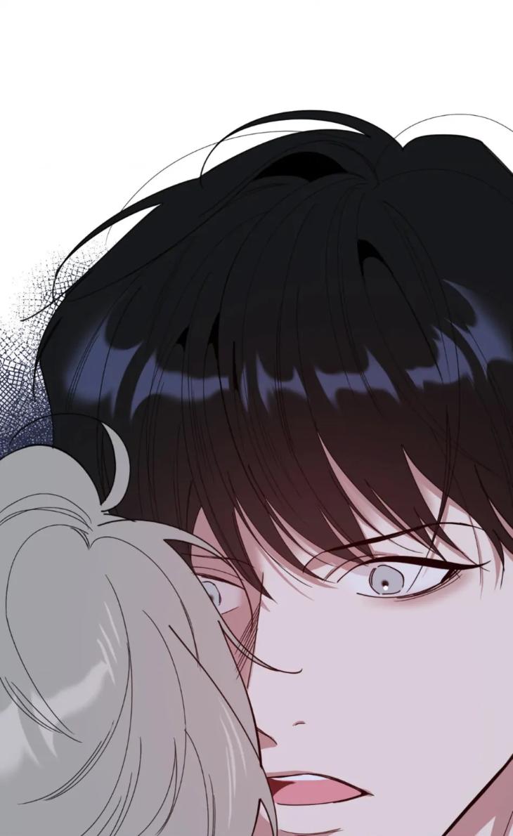 Miserable-In-Love-By-Chamji-Eng page 44
