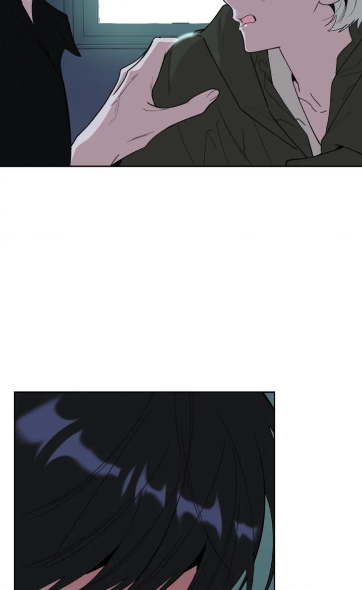 Miserable-In-Love-By-Chamji-Eng page 48