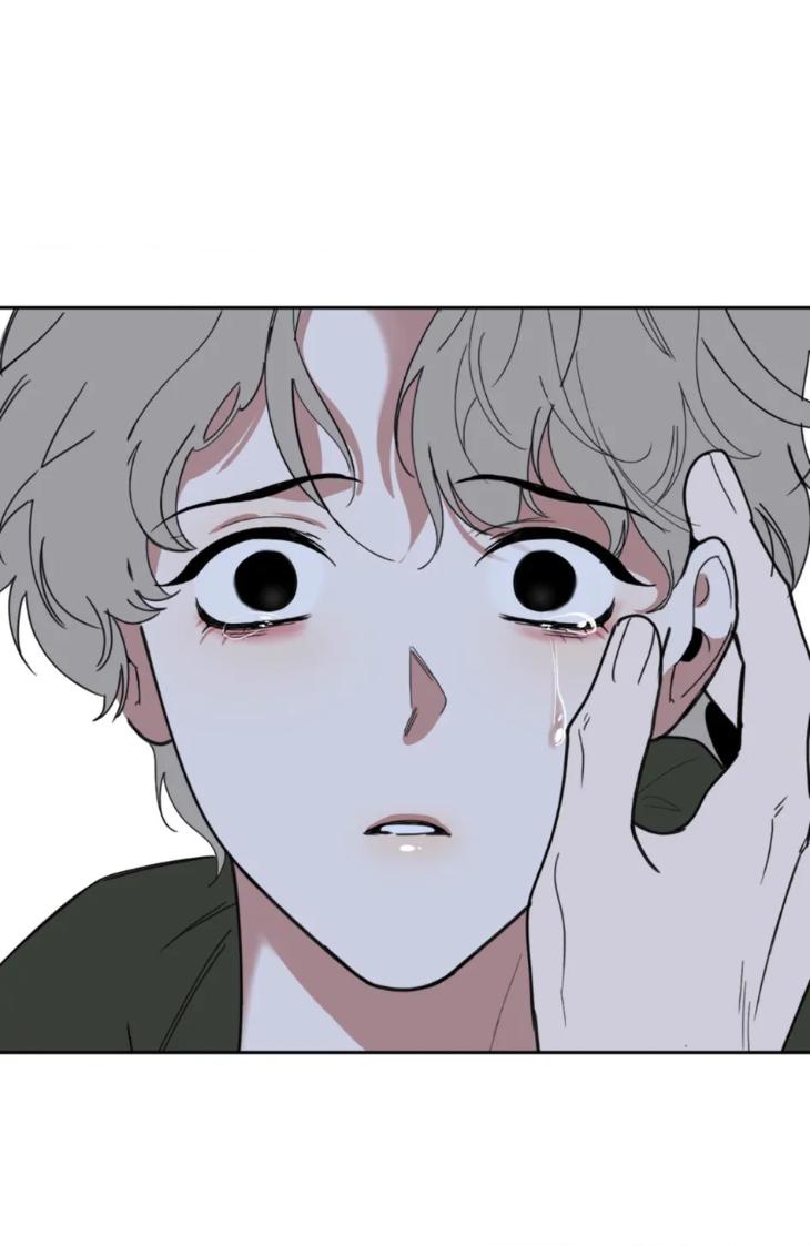 Miserable-In-Love-By-Chamji-Eng page 79