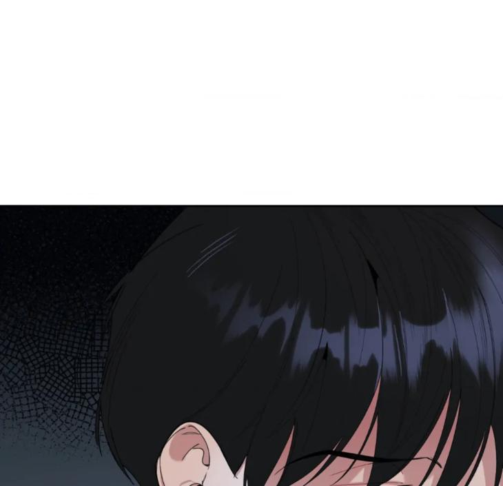 Miserable-In-Love-By-Chamji-Eng page 80