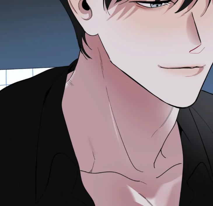 Miserable-In-Love-By-Chamji-Eng page 81