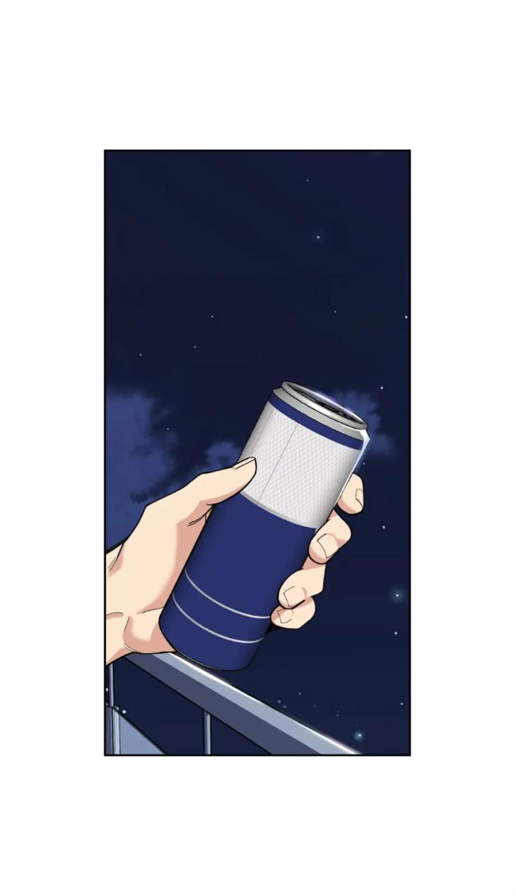 Miserable-In-Love-By-Chamji-Eng page 2