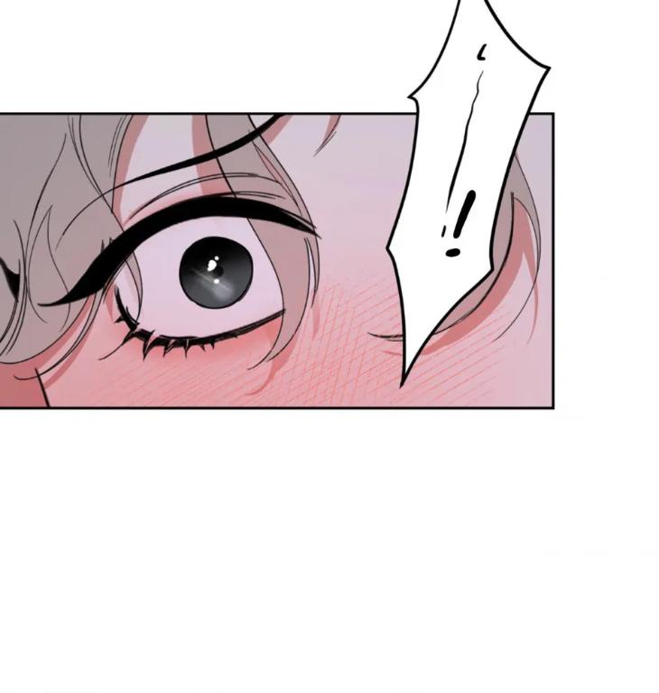 Miserable-In-Love-By-Chamji-Eng page 37