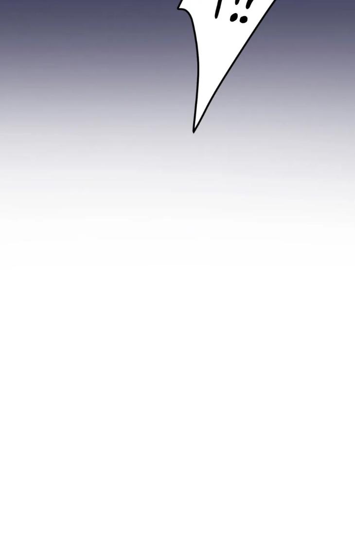 Miserable-In-Love-By-Chamji-Eng page 49
