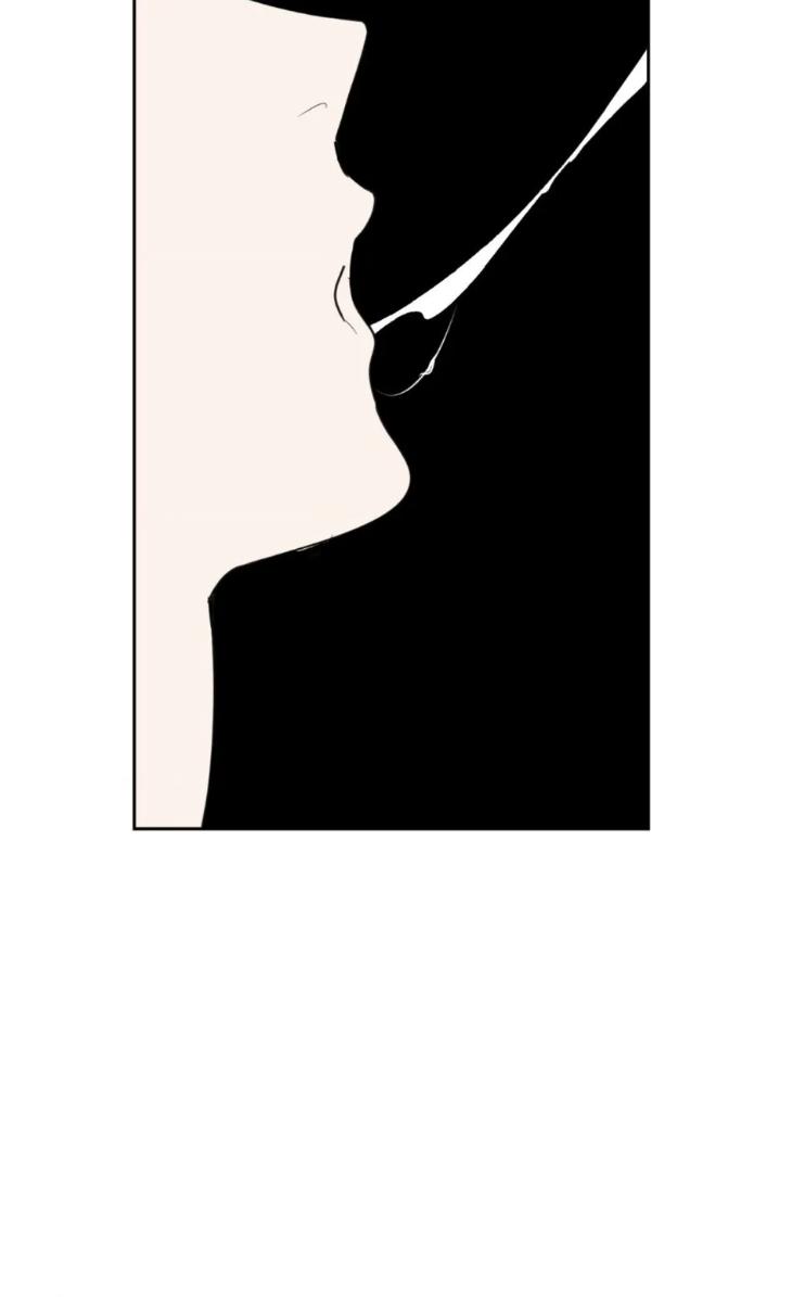 Miserable-In-Love-By-Chamji-Eng page 61
