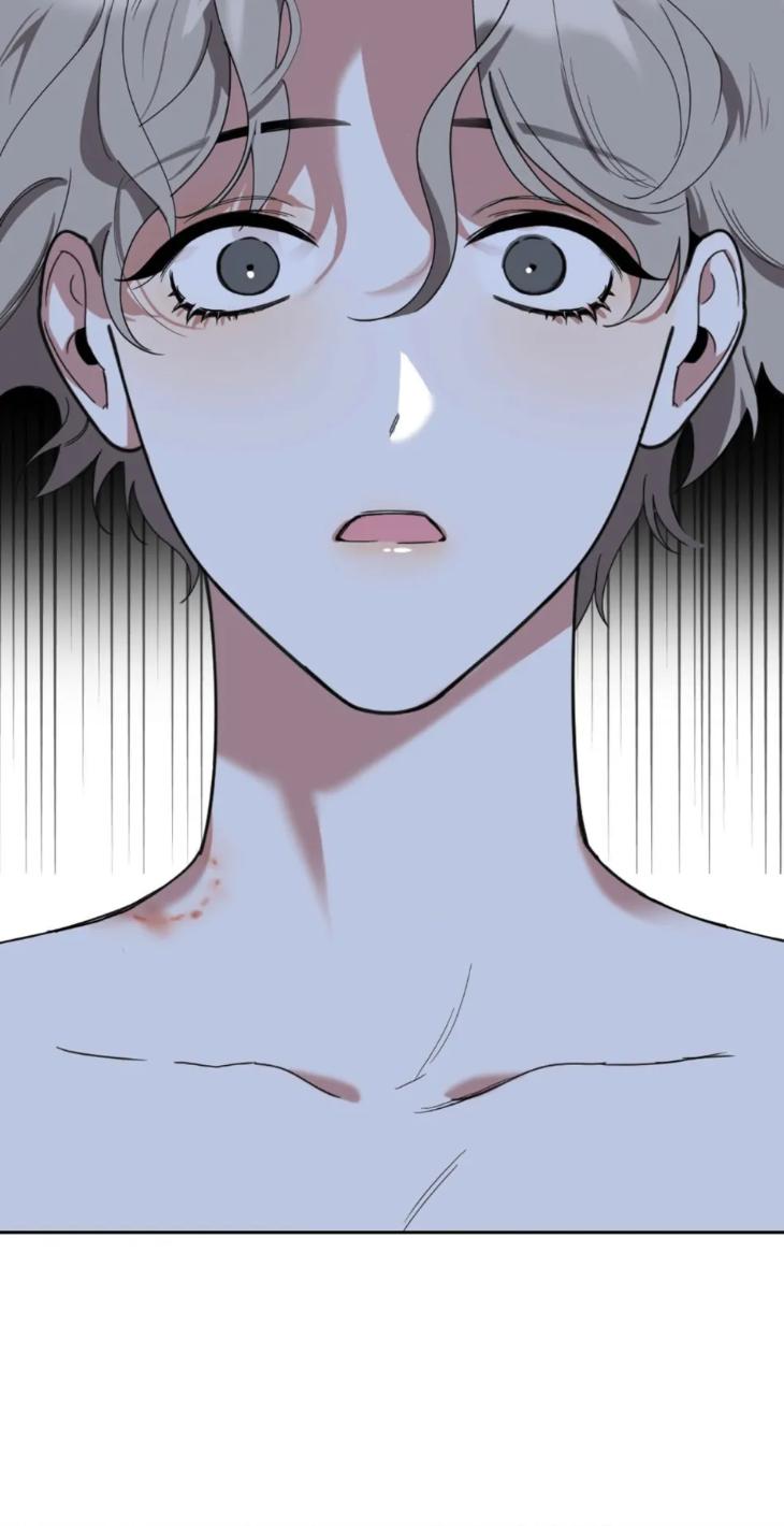 Miserable-In-Love-By-Chamji-Eng page 76