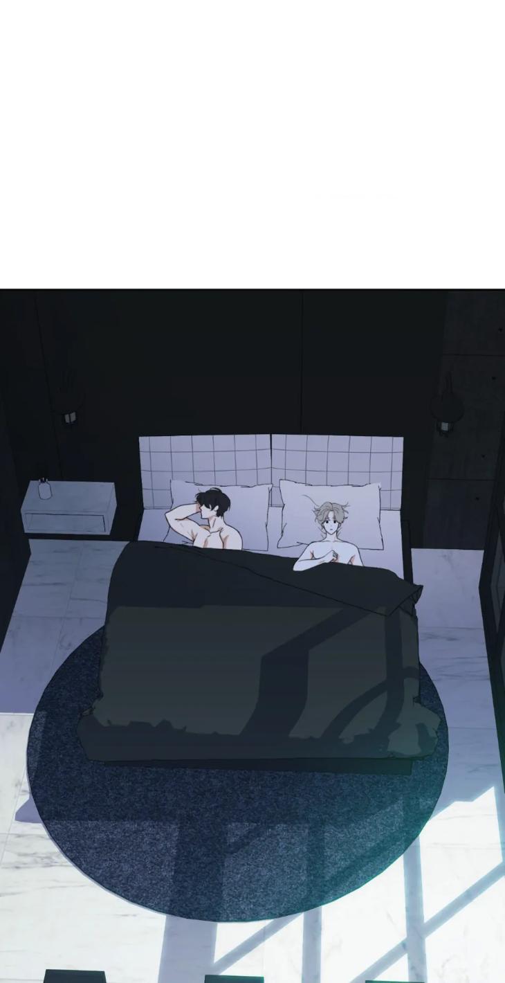 Miserable-In-Love-By-Chamji-Eng page 77