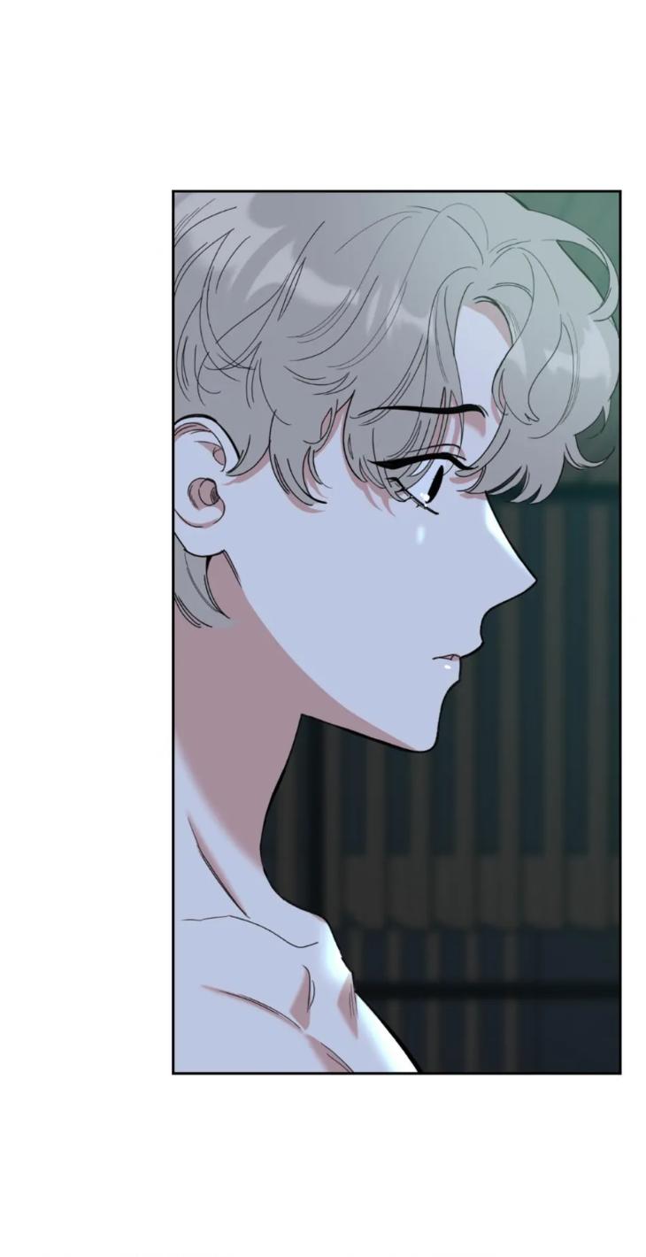 Miserable-In-Love-By-Chamji-Eng page 79