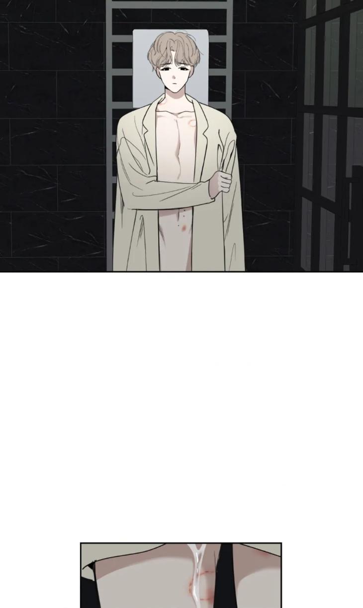Miserable-In-Love-By-Chamji-Eng page 84