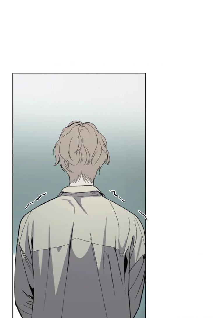 Miserable-In-Love-By-Chamji-Eng page 86