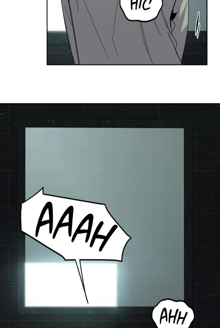 Miserable-In-Love-By-Chamji-Eng page 88