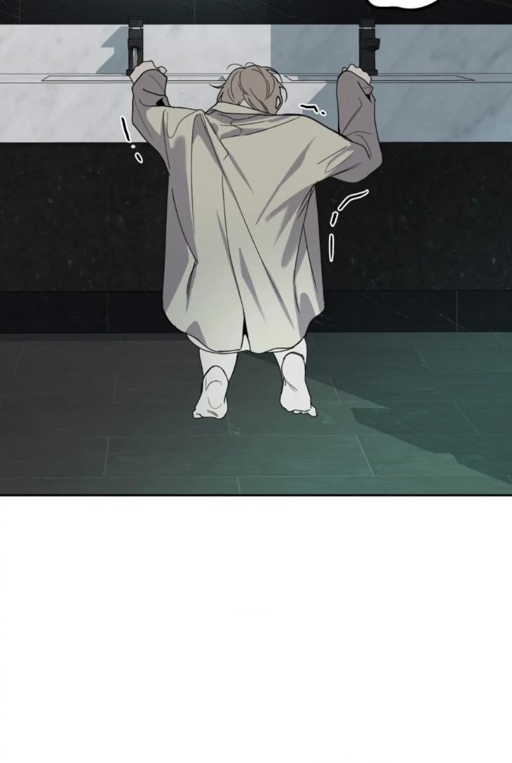 Miserable-In-Love-By-Chamji-Eng page 89