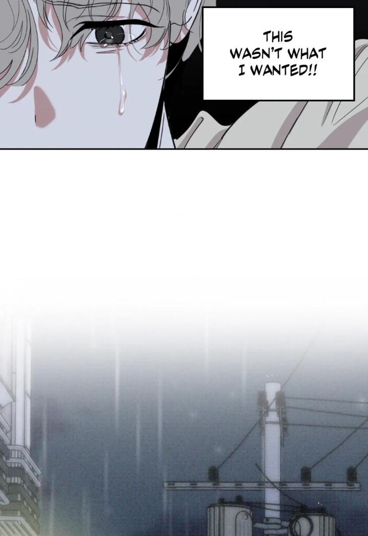Miserable-In-Love-By-Chamji-Eng page 5