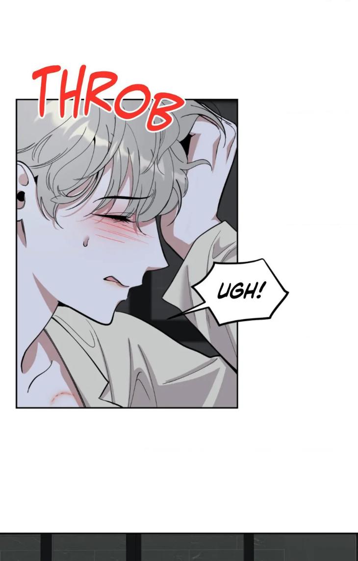 Miserable-In-Love-By-Chamji-Eng page 14