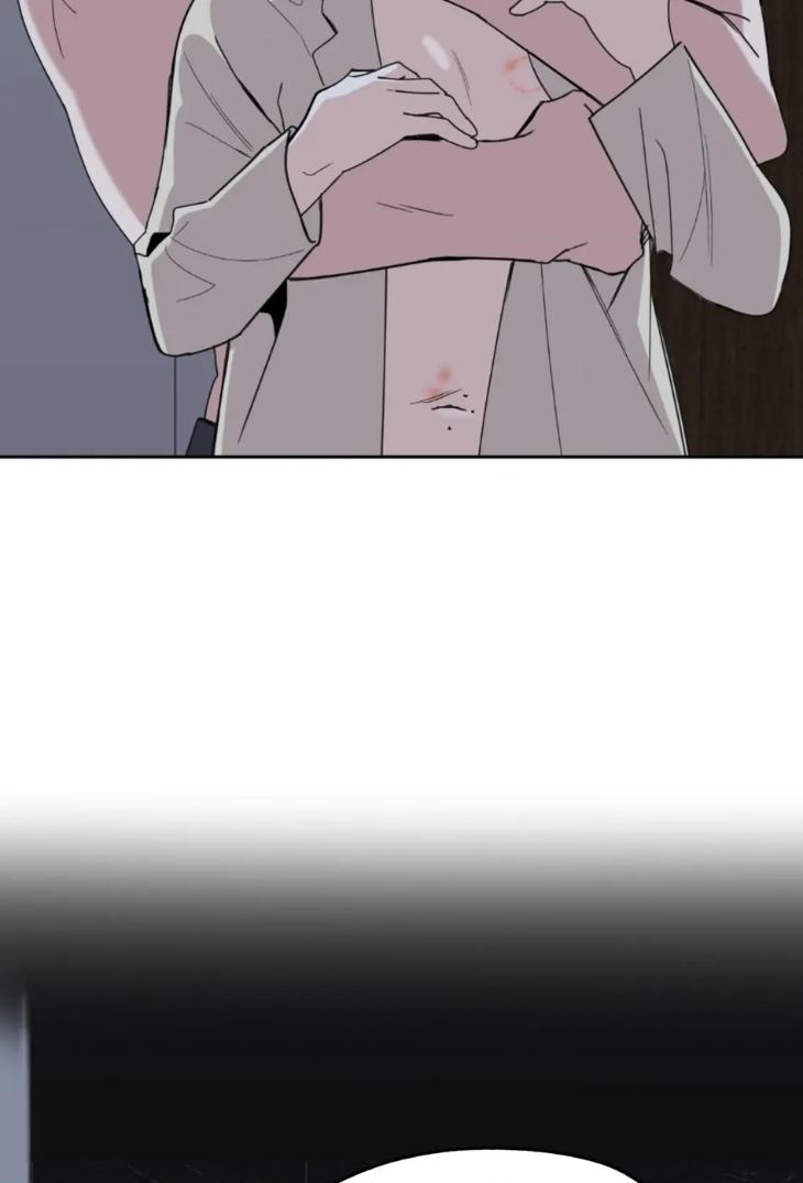 Miserable-In-Love-By-Chamji-Eng page 35