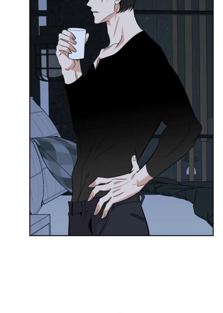 Miserable-In-Love-By-Chamji-Eng page 43