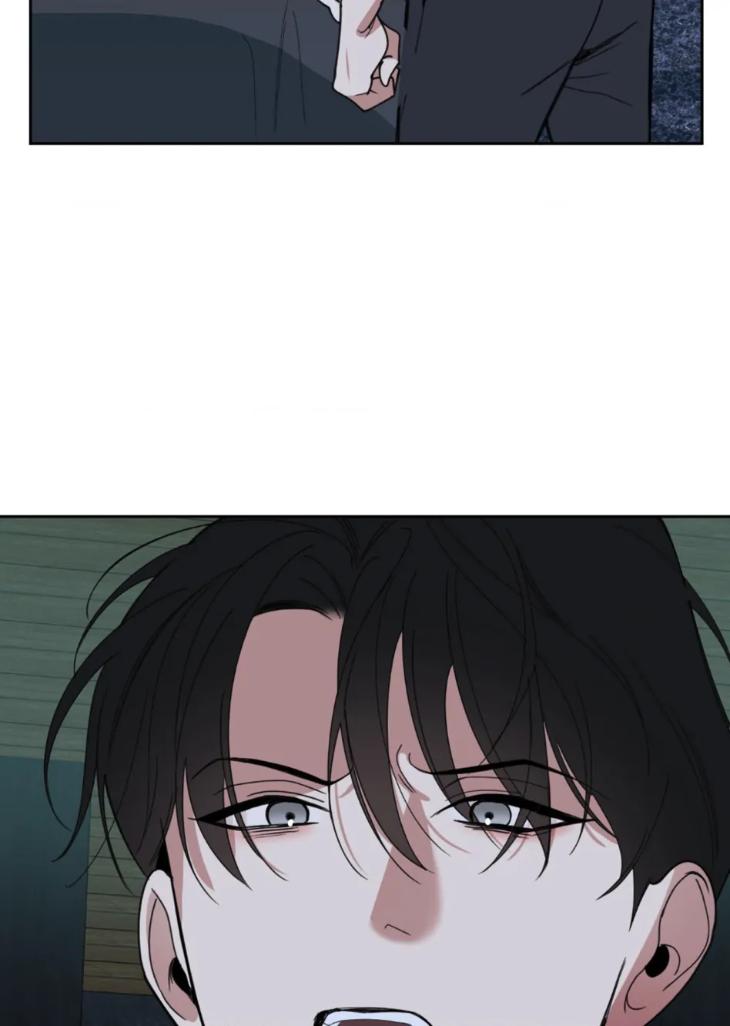 Miserable-In-Love-By-Chamji-Eng page 69