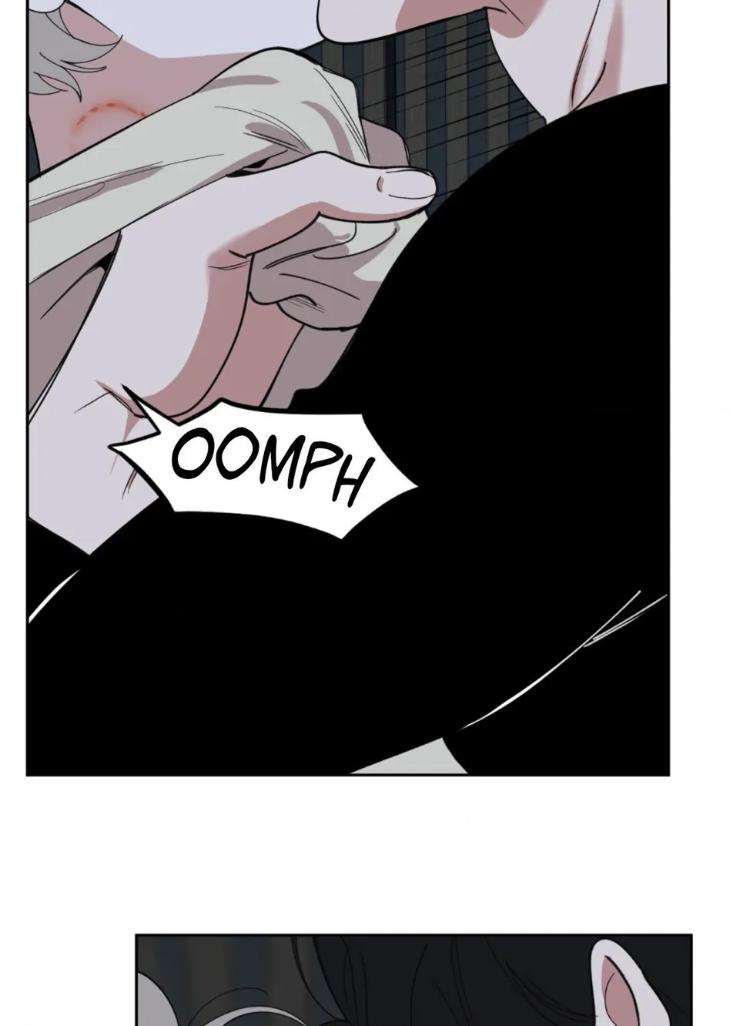 Miserable-In-Love-By-Chamji-Eng page 72