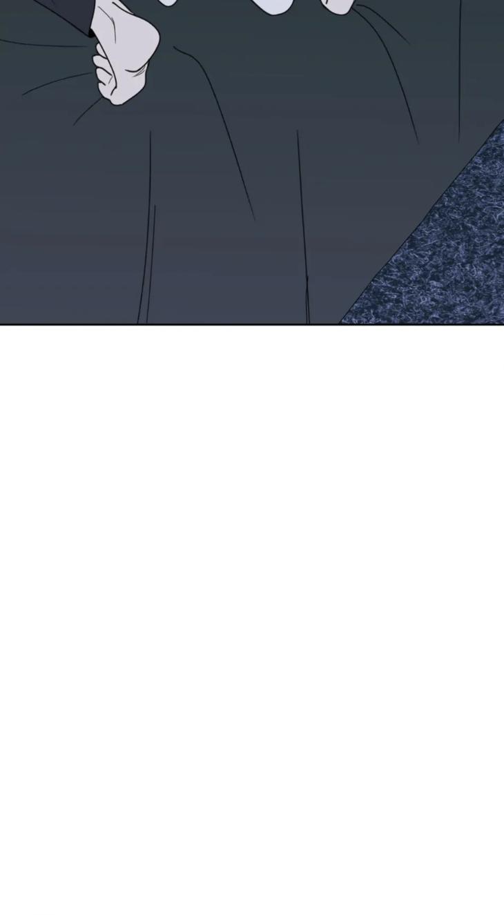 Miserable-In-Love-By-Chamji-Eng page 76