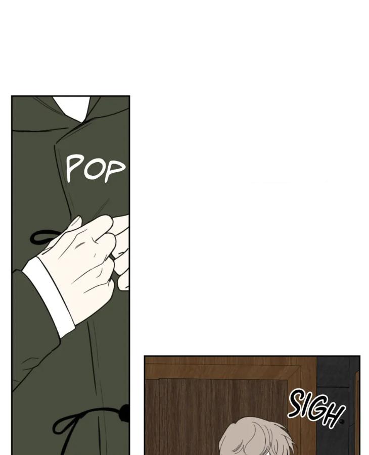 Miserable-In-Love-By-Chamji-Eng page 80