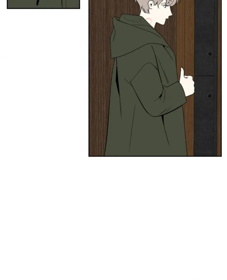 Miserable-In-Love-By-Chamji-Eng page 81