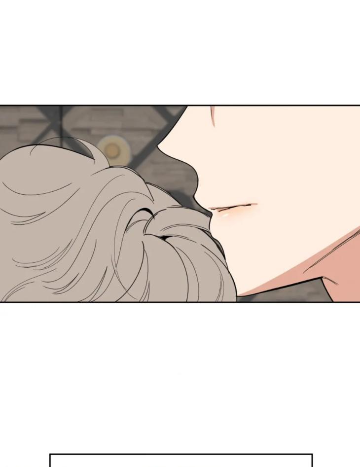 Miserable-In-Love-By-Chamji-Eng page 88