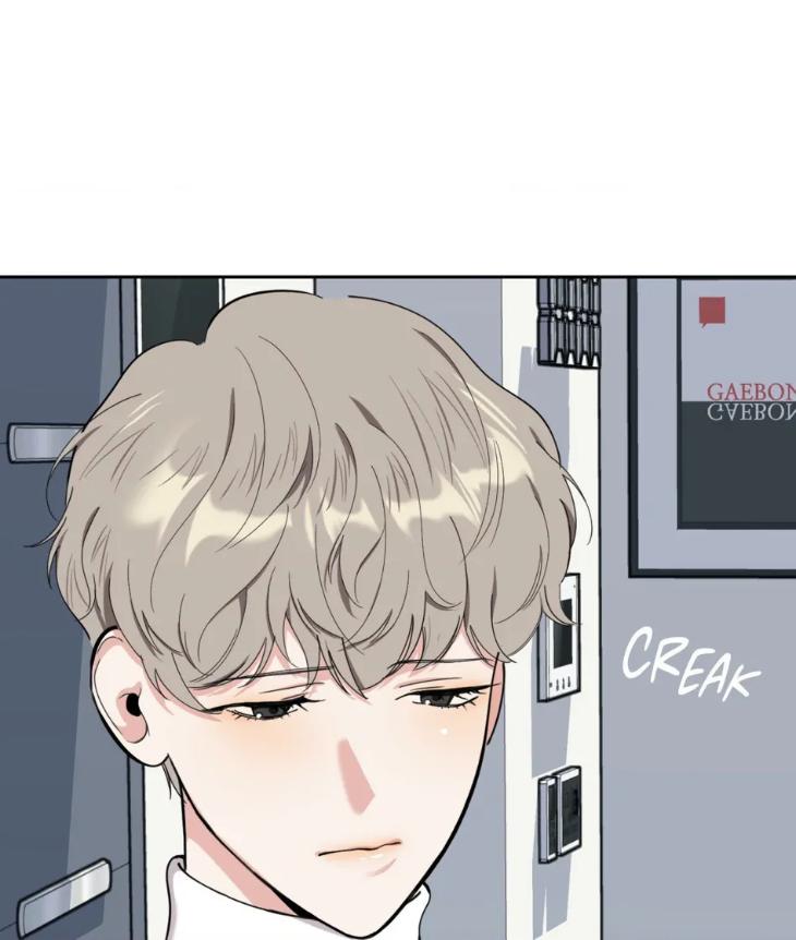 Miserable-In-Love-By-Chamji-Eng page 16