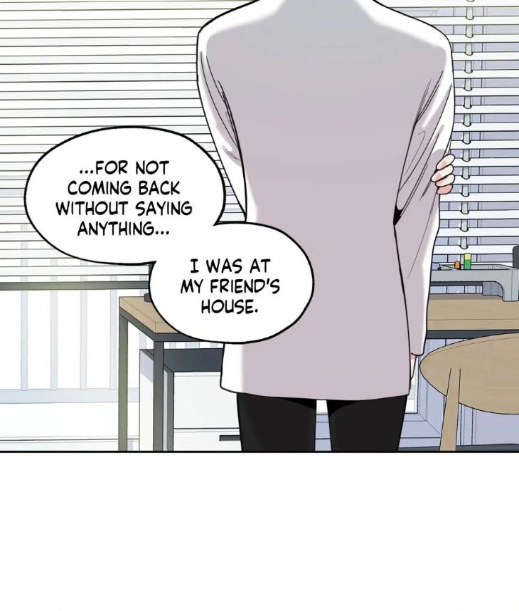 Miserable-In-Love-By-Chamji-Eng page 24