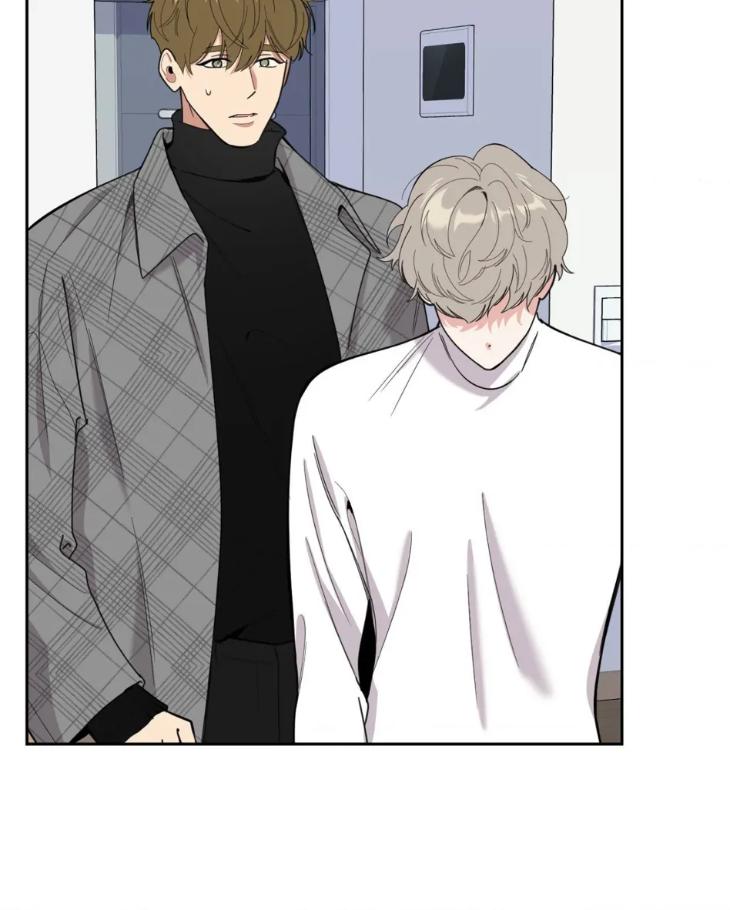 Miserable-In-Love-By-Chamji-Eng page 29