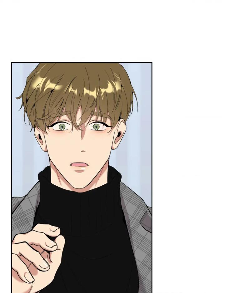 Miserable-In-Love-By-Chamji-Eng page 32