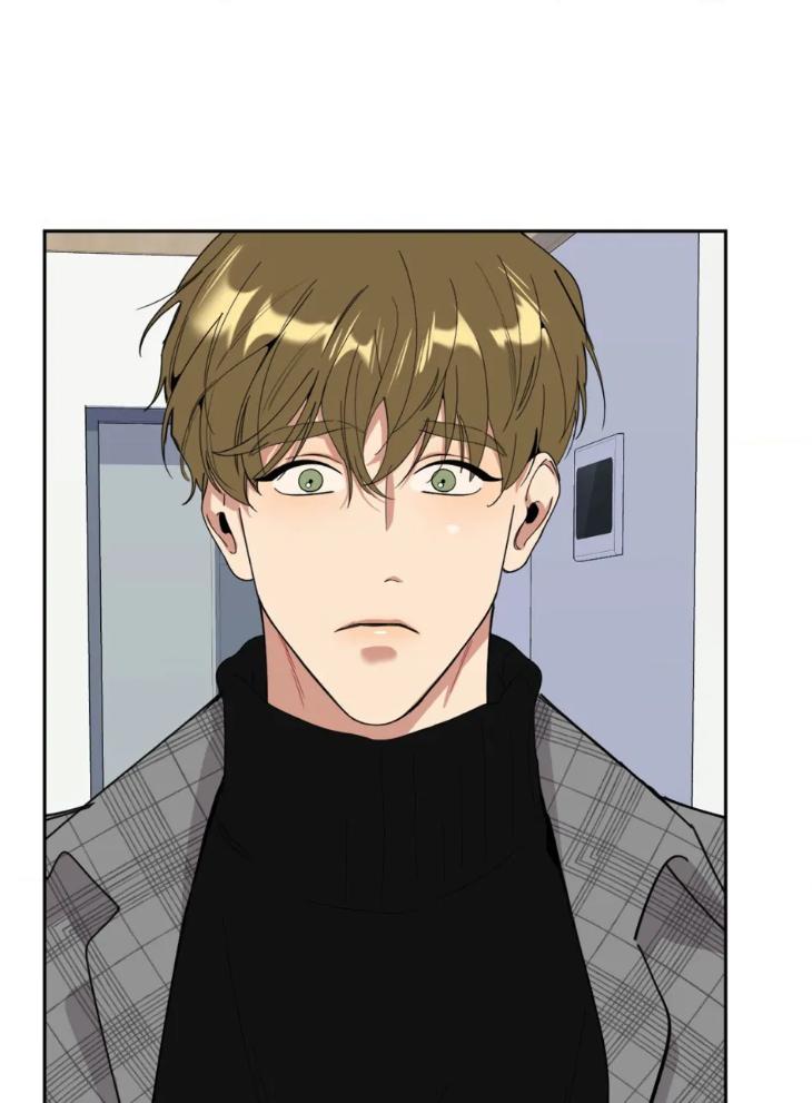 Miserable-In-Love-By-Chamji-Eng page 44