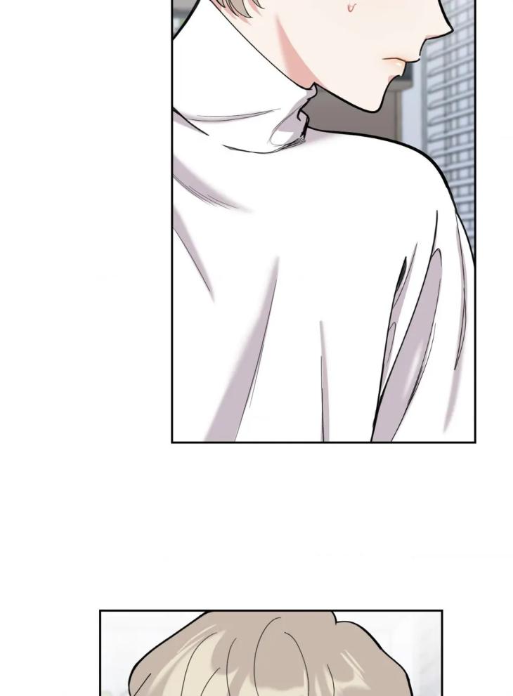 Miserable-In-Love-By-Chamji-Eng page 46