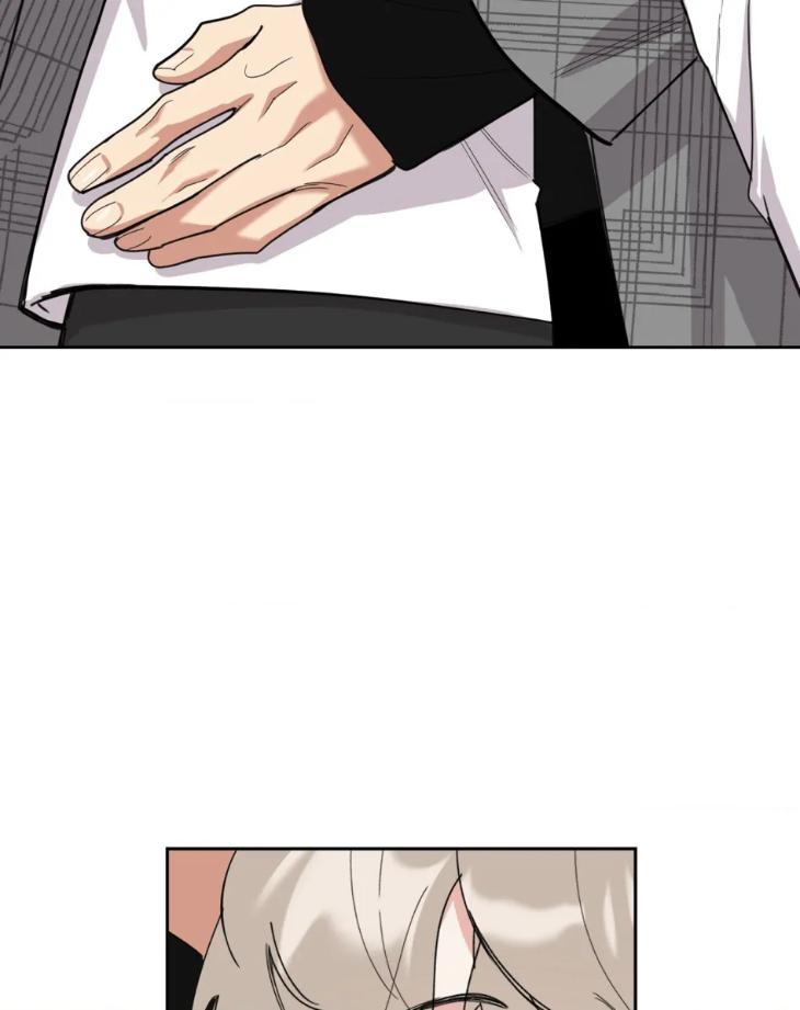 Miserable-In-Love-By-Chamji-Eng page 52
